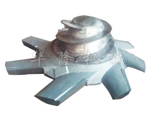 中濃碎漿機(jī)轉(zhuǎn)子